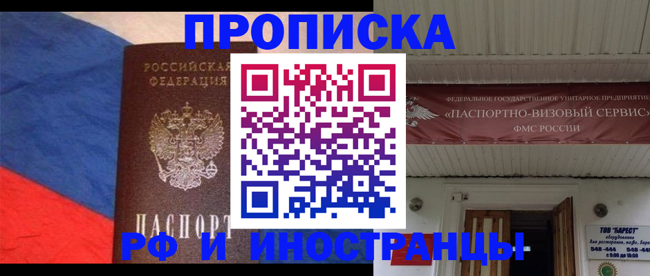 форма 3 в Новоузенске